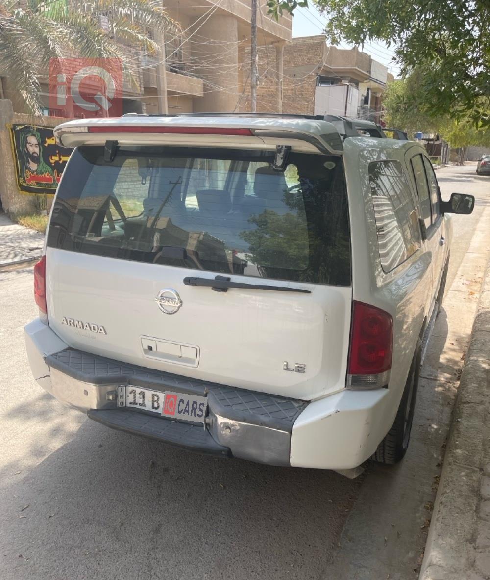 نیسان ئەرمادە